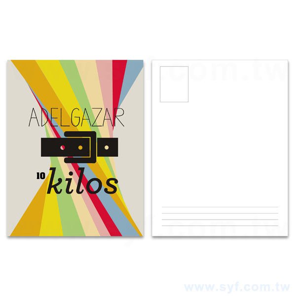 柳葉紙209g美術紙明信片製作-雙面彩色印刷-客製化明信片酷卡賀年卡卡片_0